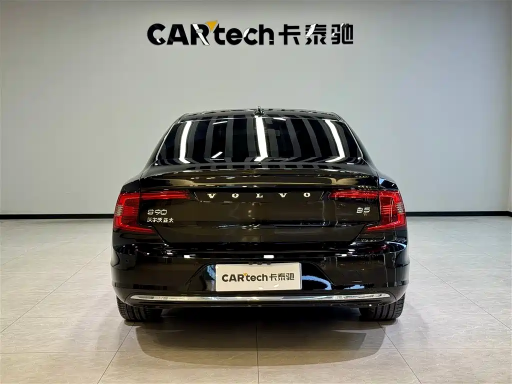 Volvo S90 2024 B5 Zhiyuan Luxury Edition купить на сайте DeffCars