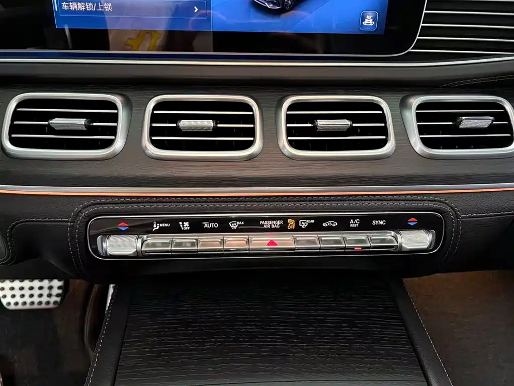 Mercedes-Benz GLS 2025 GLS 450 4MATIC luxury model купить на сайте DeffCars