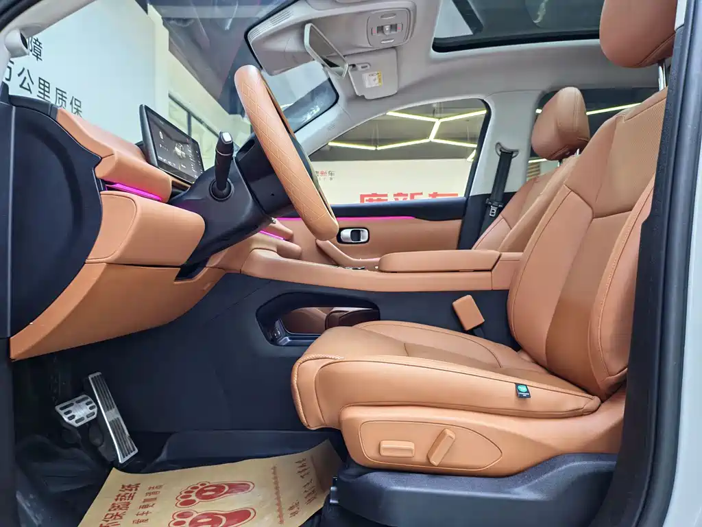 C10 2024 210 Smart Edition купить на сайте DeffCars