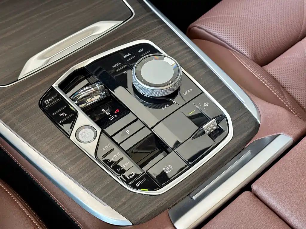 BMW X7 2023 xDrive40i Leading Luxury Package купить на сайте DeffCars