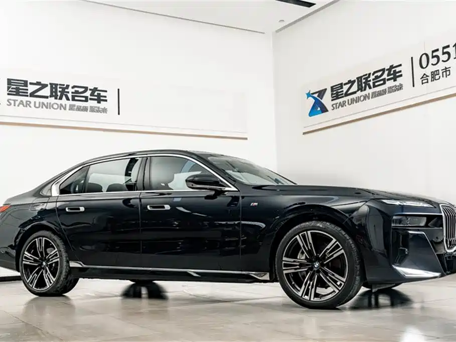BMW 7 Series 2023 740Li Leading M Sports Package купить на сайте DeffCars