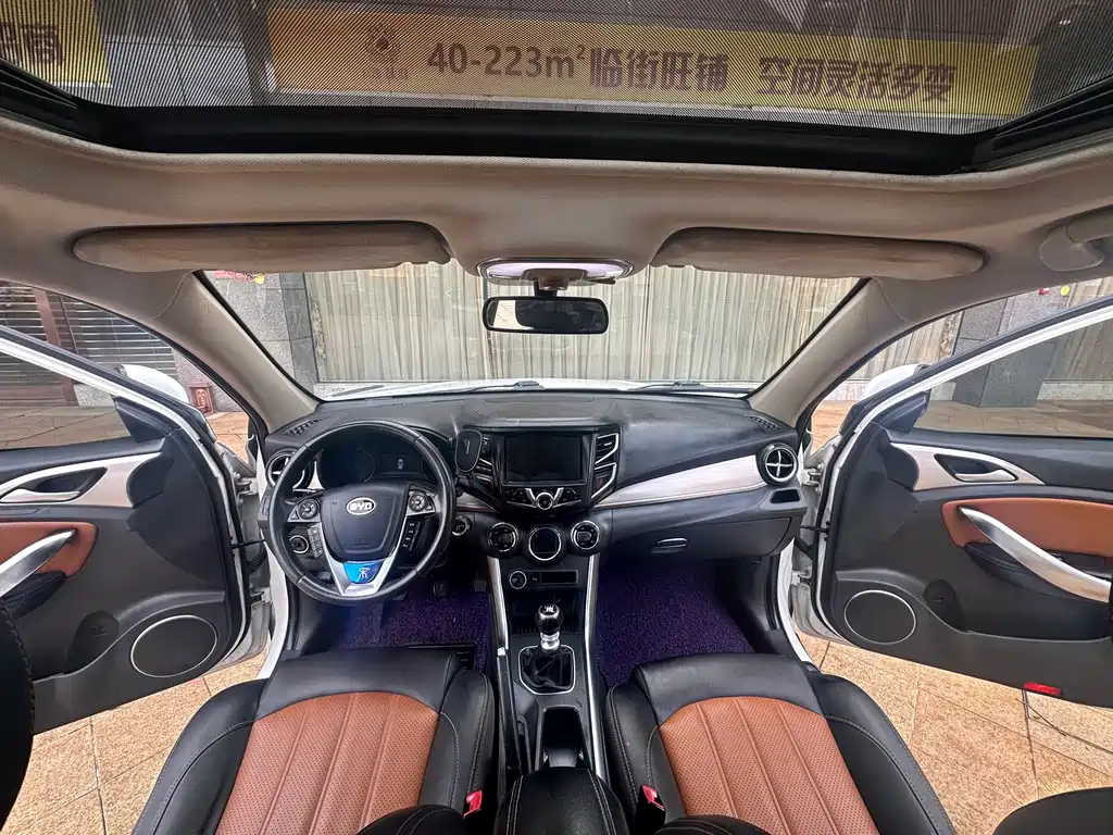Song 2016 1.5TI Manual Luxury Edition купить на сайте DeffCars