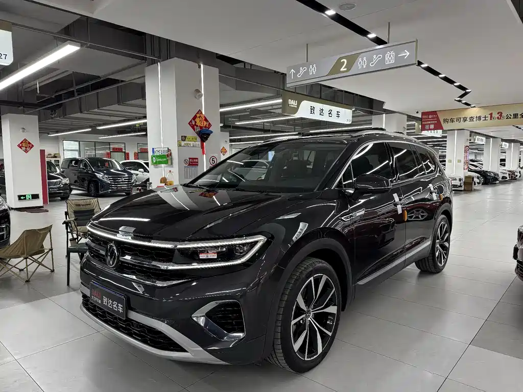Lanjing 2022 530TSI four-wheel drive flagship Shengjing Edition Pro 7 seats купить на сайте DeffCars