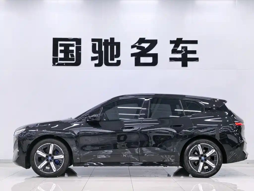 BMW iX 2022 xDrive40 купить на сайте DeffCars