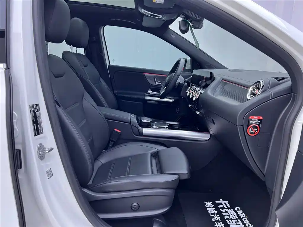 Mercedes-Benz GLA 2020 GLA 200 купить на сайте DeffCars