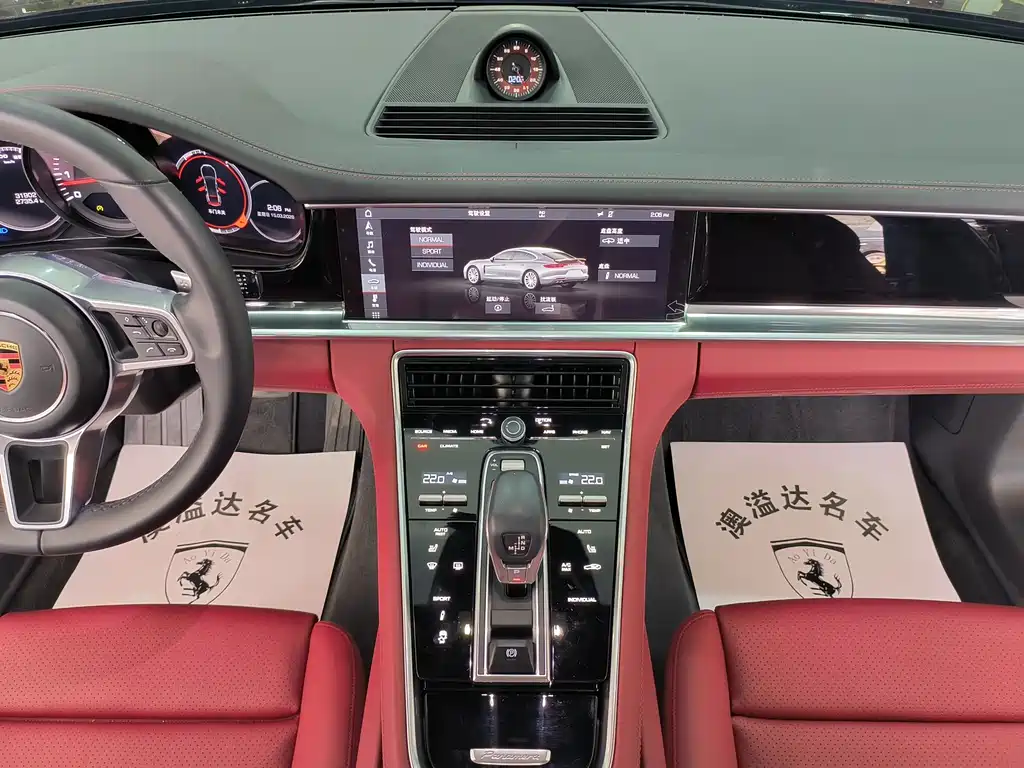 Panamera 2019 Panamera 2.9T купить на сайте DeffCars