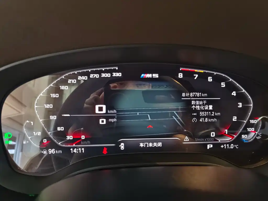 BMW 5 Series 2021 Facelift 530Li Exclusive M Sports Package купить на сайте DeffCars
