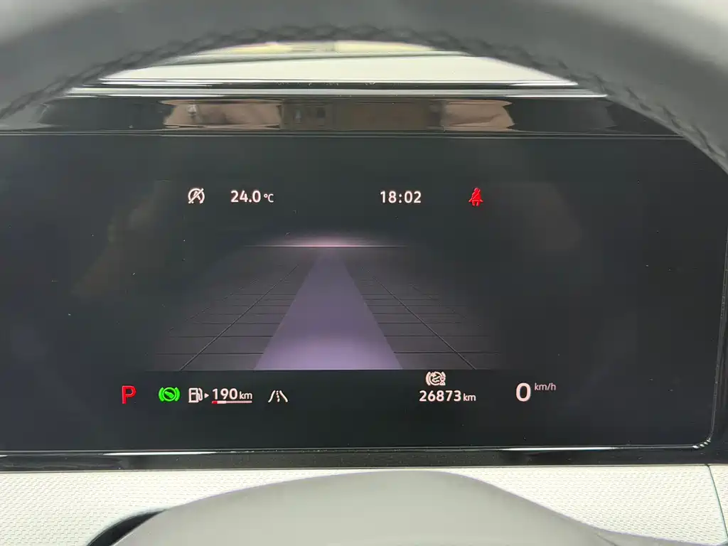 Lingdu 2022 Lingdu L 280TSI DSG Hot Edition купить на сайте DeffCars