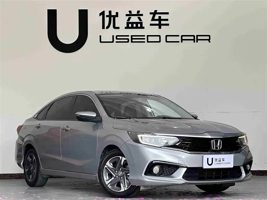 Xiangyu 2019 180TURBO CVT Enjoy Edition National VI купить на сайте DeffCars