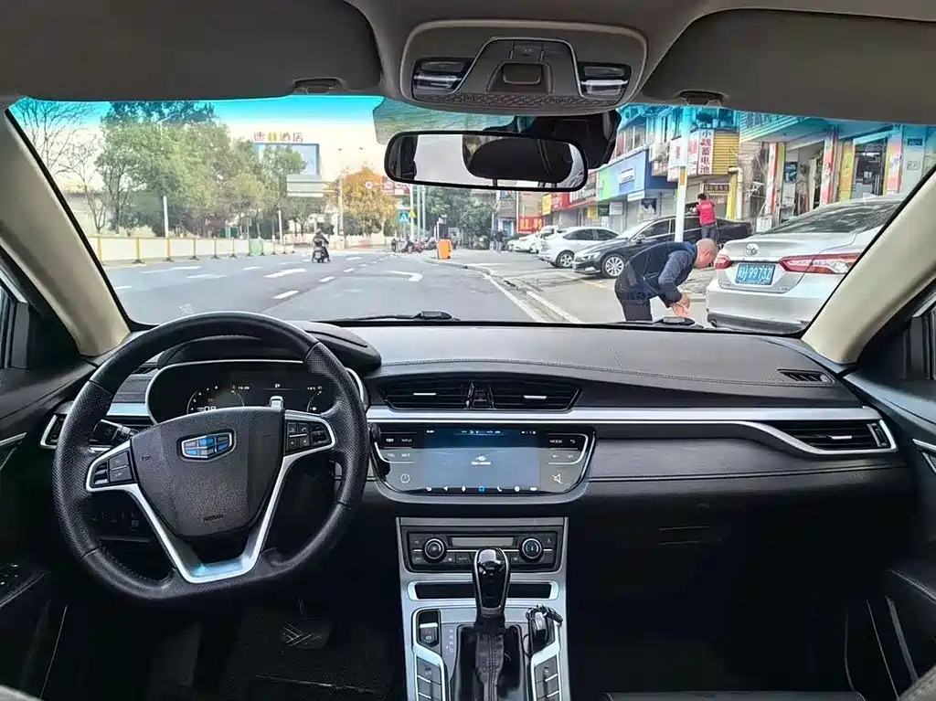 Emgrand 2019 Leading Edition 1.5L CVT upward interconnection type National V купить на сайте DeffCars