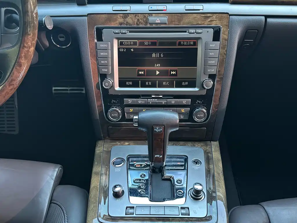 Phaeton 2011 3.6L V6 4-seat extended Individual version купить на сайте DeffCars