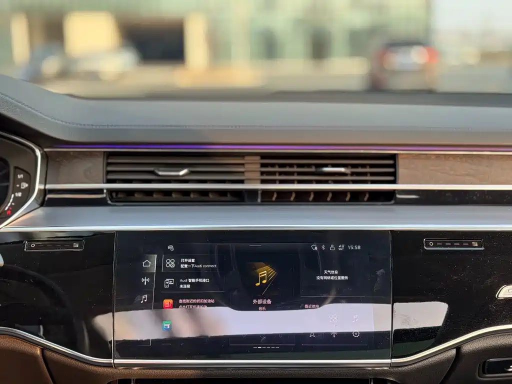 Audi A8 2024 A8L 50 TFSI quattro Premium Selection купить на сайте DeffCars