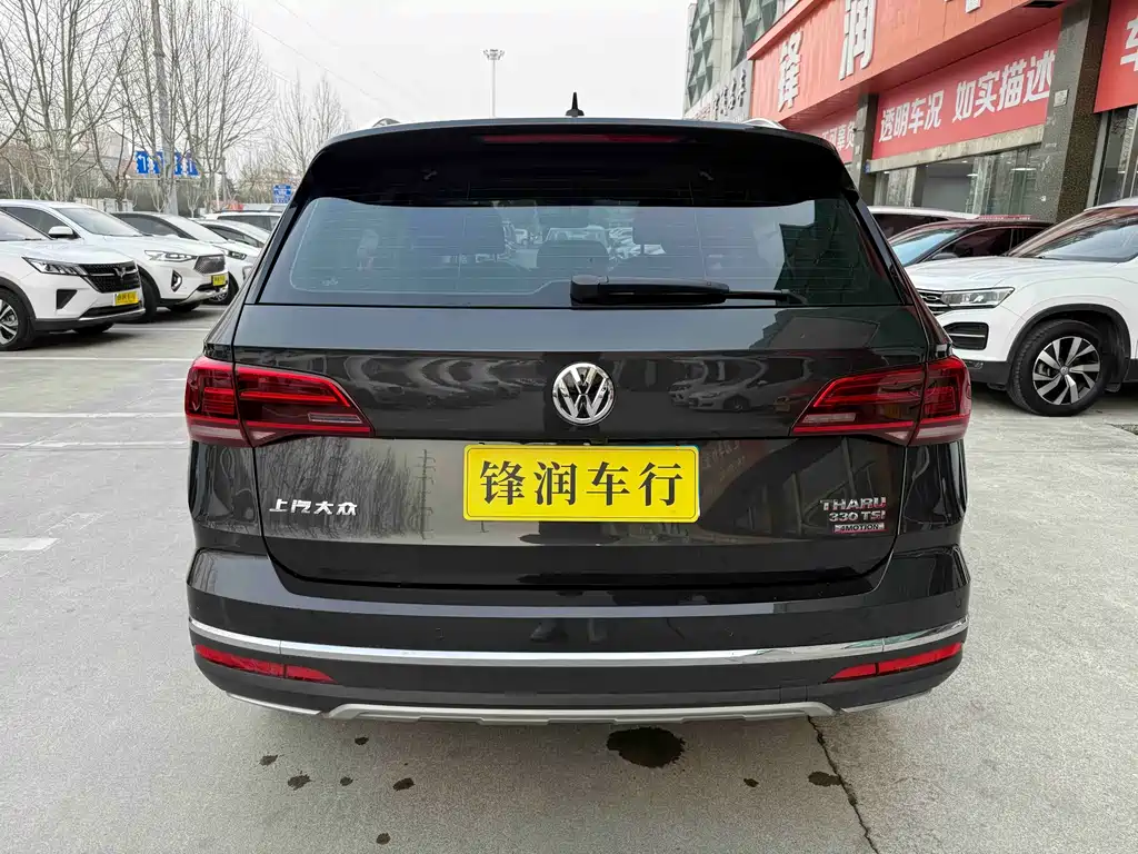 Tuyue 2019 330TSI four-wheel drive flagship version National VI купить на сайте DeffCars