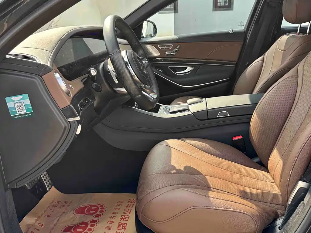 Mercedes-Benz S-Class 2019 S 450 L 4MATIC купить на сайте DeffCars