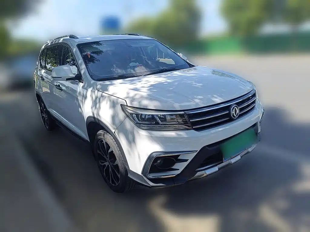 Jingyi X5 2017 Jinxiang Series 1.5T CVT Exclusive Model купить на сайте DeffCars