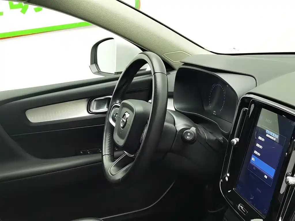 Volvo XC40 2020 T3 Zhixing Fashion Edition купить на сайте DeffCars