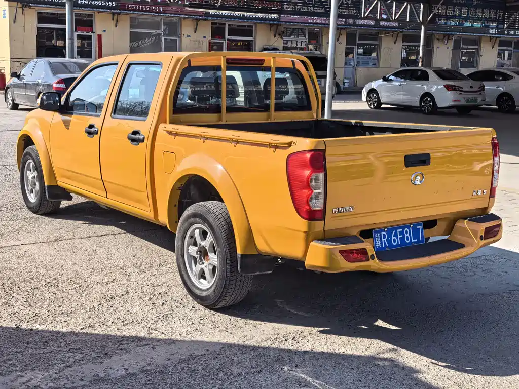 Fengjun 5 2023 2.4L gasoline two-wheel drive elite large double купить на сайте DeffCars