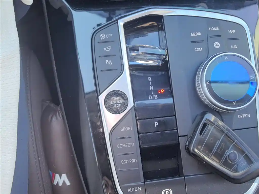 BMW iX3 2023 innovative model купить на сайте DeffCars