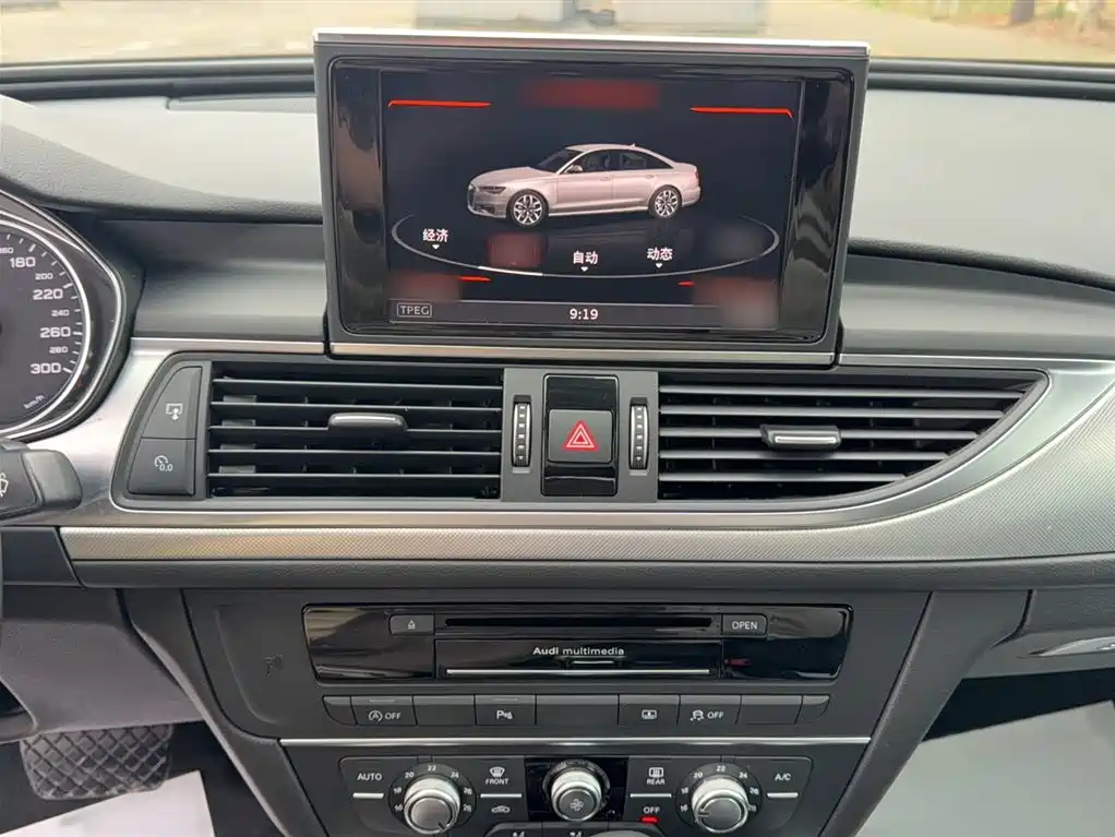 Audi A6L 2018 30th Anniversary Model TFSI Enterprising купить на сайте DeffCars