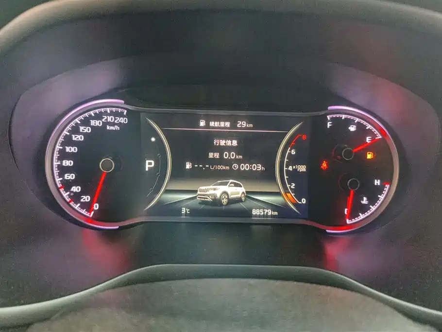 Smart Run 2018 2.0L Automatic Smart Enjoy Deluxe Edition National V купить на сайте DeffCars