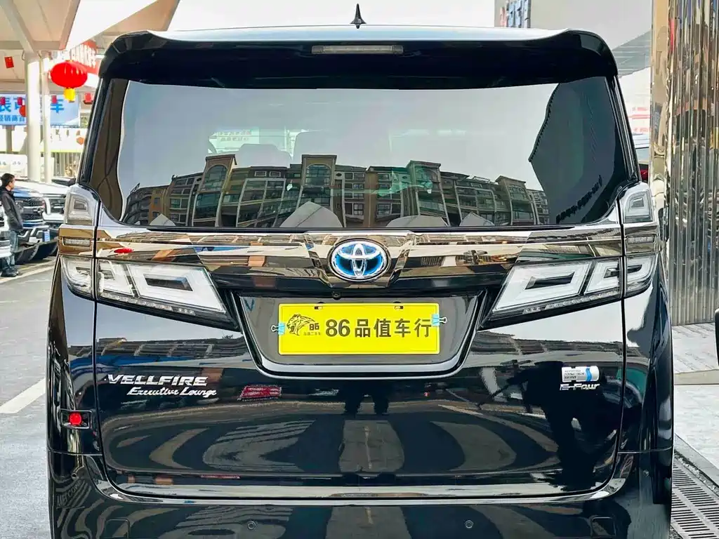 Vellfire 2020 Dual Engine 2.5L Black Gold Limited Edition купить на сайте DeffCars