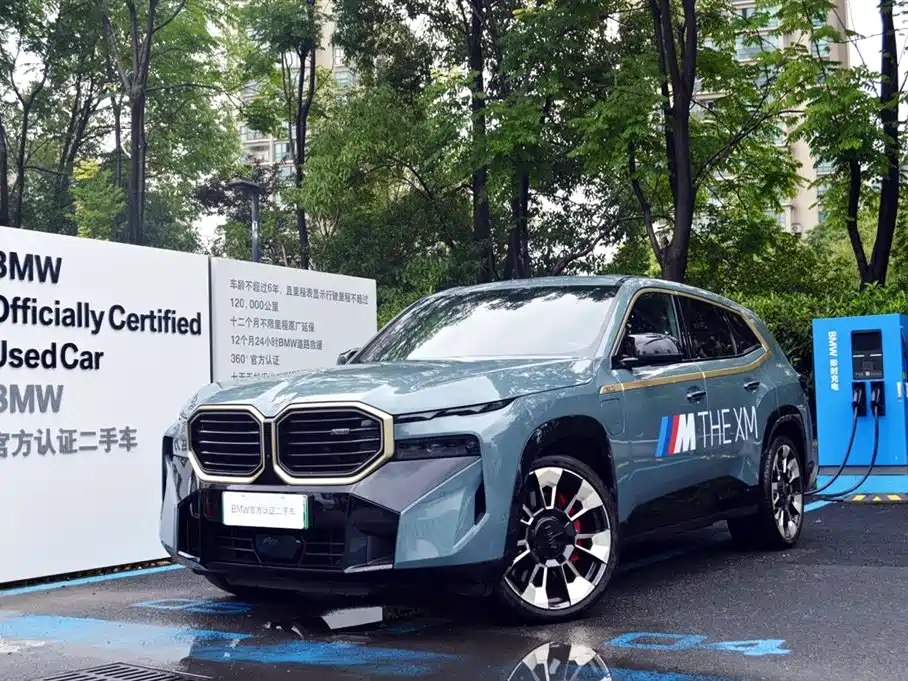 BMW XM 2023 Basic Model купить на сайте DeffCars