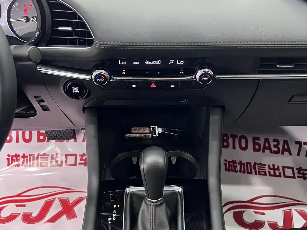 Mazda3 Angkesela 2021 2.0L automatic quality version купить на сайте DeffCars