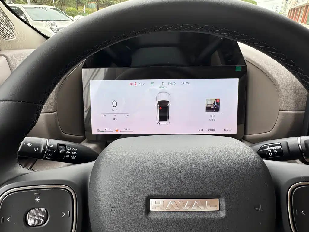 Haval Big Dog PLUS New Energy 2026 Hi4 150km Tide Electric Version купить на сайте DeffCars