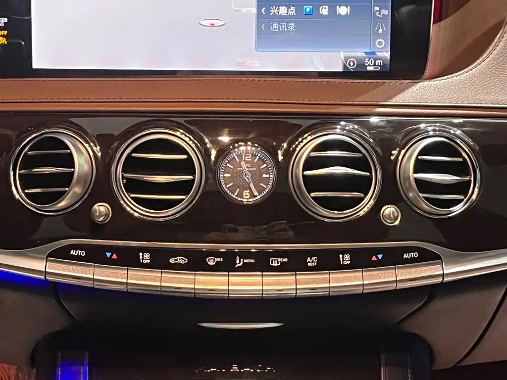 Maybach S-Class 2019 S 450 4MATIC купить на сайте DeffCars