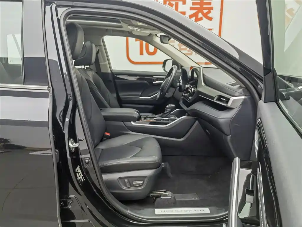 Highlander 2024 2.5L smart electric hybrid dual-engine four-wheel drive luxury version 7 seats купить на сайте DeffCars