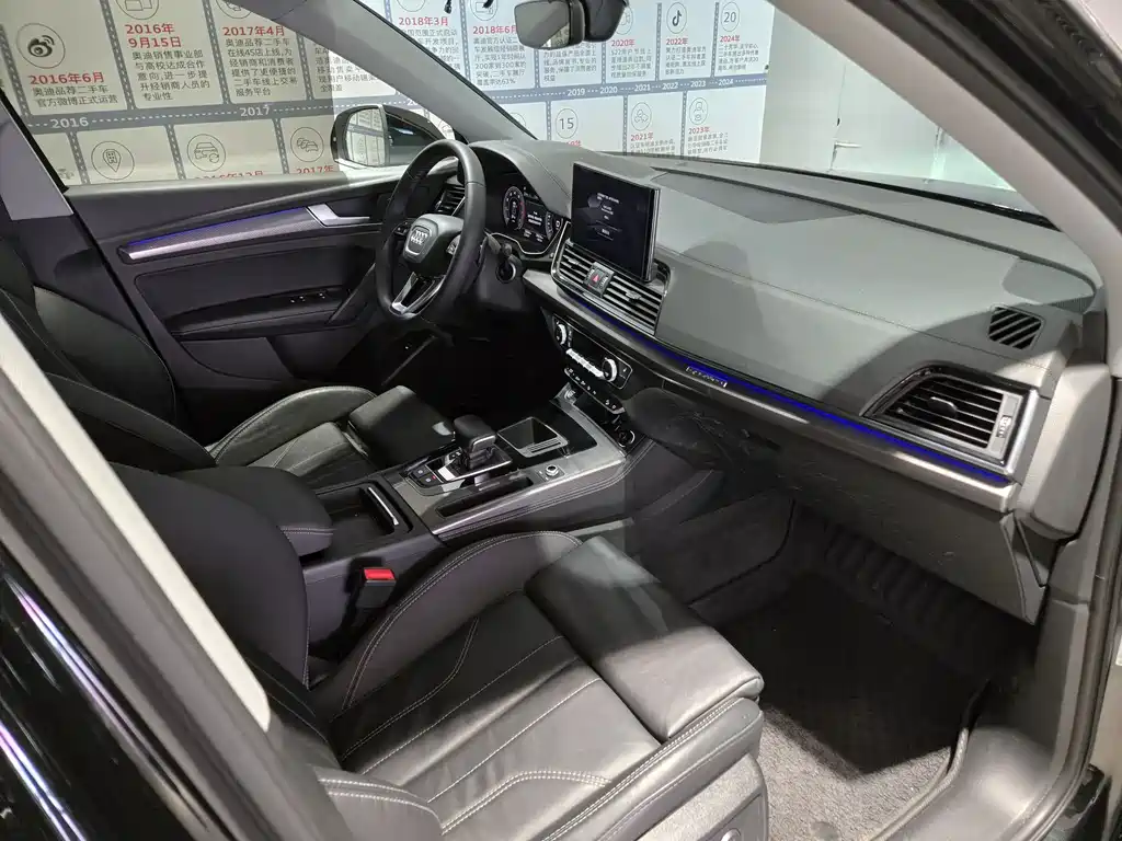 Audi Q5L 2022 40T luxury and dynamic model купить на сайте DeffCars
