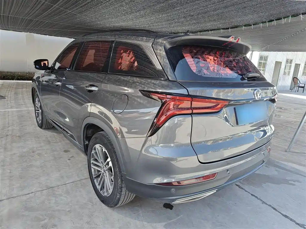 Changan CS75PLUS 2021 1.5T automatic luxury model купить на сайте DeffCars