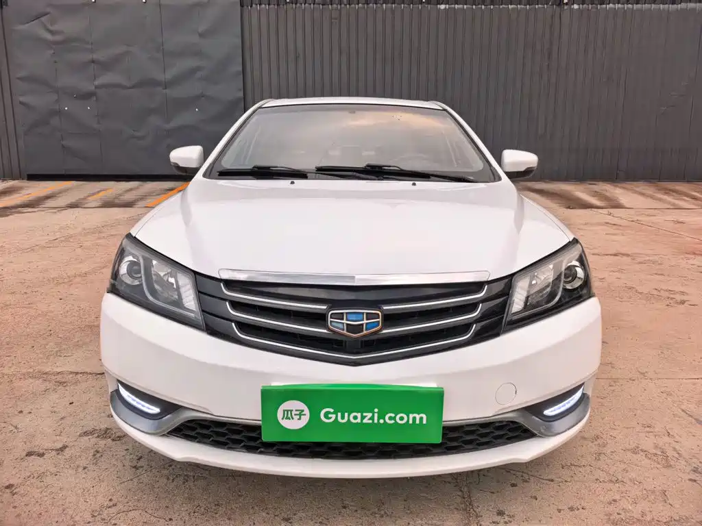 Emgrand 2014 Sedan 1.5L CVT Elite купить на сайте DeffCars