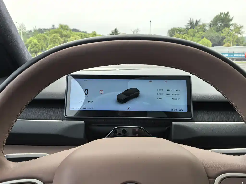 NIO ES8 2023 model 75kWh купить на сайте DeffCars