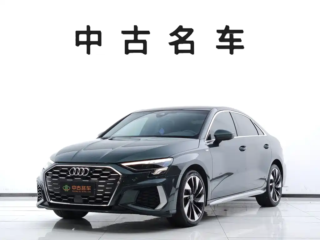 Audi A3 2024 A3L Limousine 35 TFSI Fashion Sporty купить на сайте DeffCars