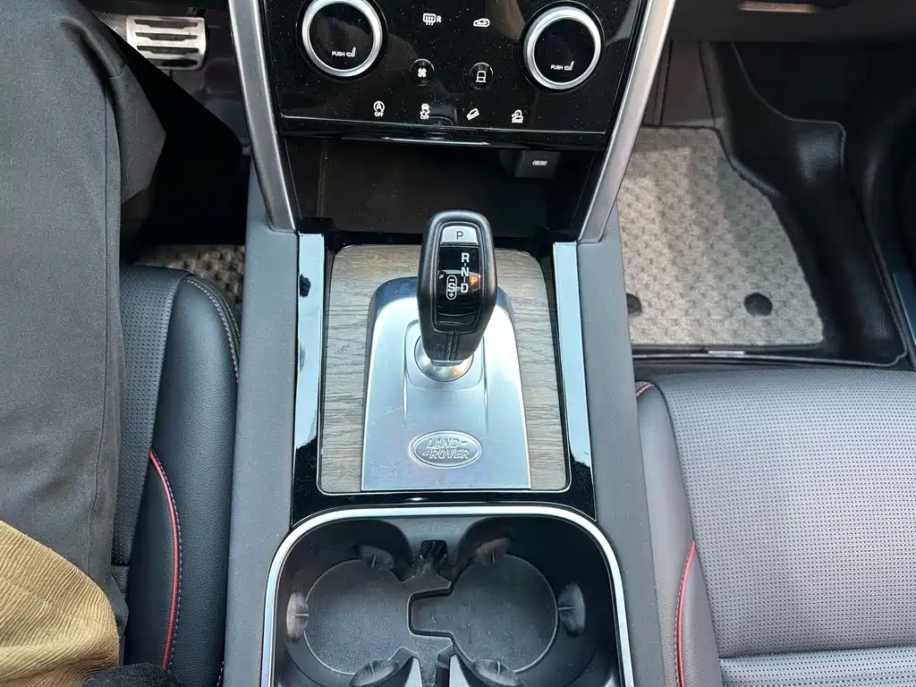 Discovery Sport 2021 249PS R-Dynamic S Performance Edition купить на сайте DeffCars
