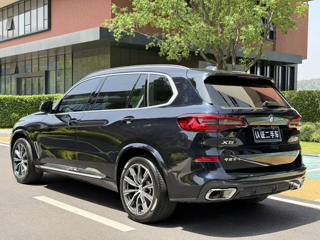 BMW X5 2022 xDrive 30Li M Sports Package купить на сайте DeffCars