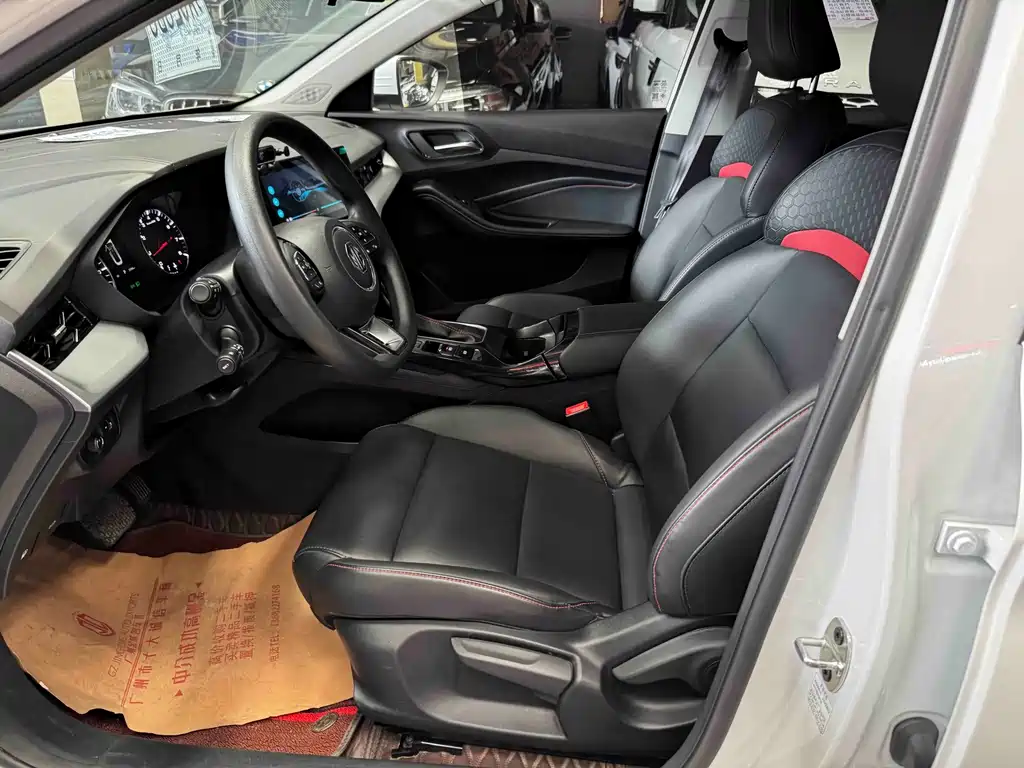 MG5 2023 180DVVT CVT Deluxe Edition купить на сайте DeffCars