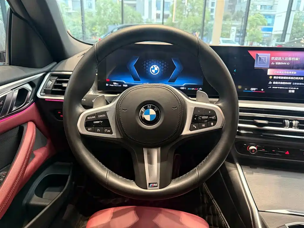 BMW 4 Series 2024 425i Convertible M Sport Package купить на сайте DeffCars