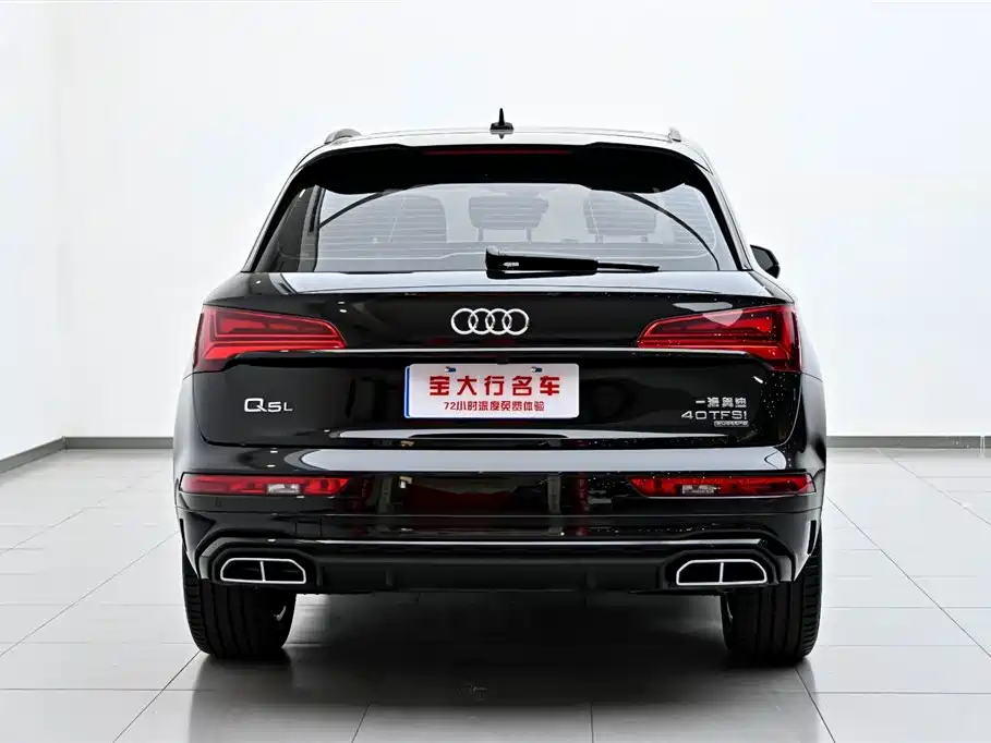 Audi Q5L 2023 40T luxury and dynamic model купить на сайте DeffCars