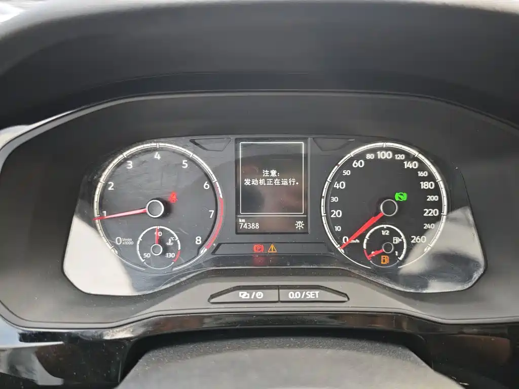 Jetta VS7 2020 1.4T automatic aggressive model купить на сайте DeffCars