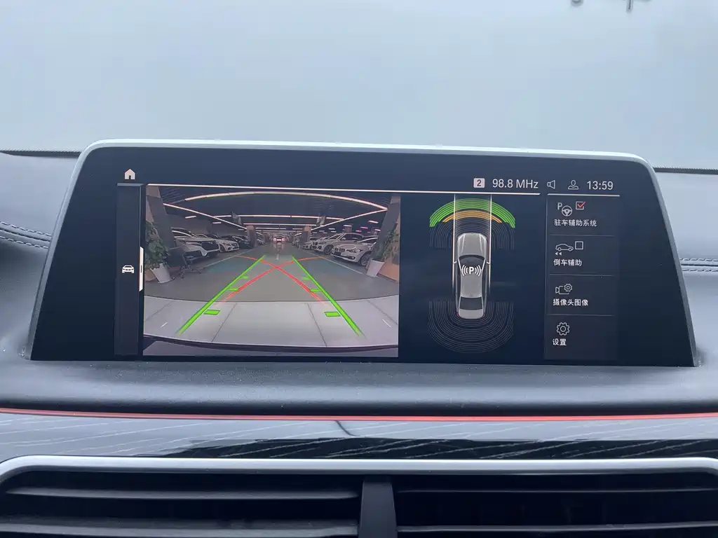 BMW 7 Series 2021 730Li M Sports Package купить на сайте DeffCars