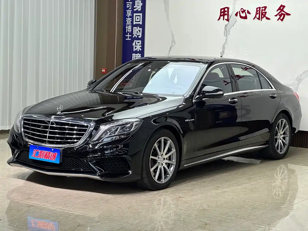 Mercedes-Benz S-Class AMG 2014 AMG S 63 L 4MATIC купить на сайте DeffCars