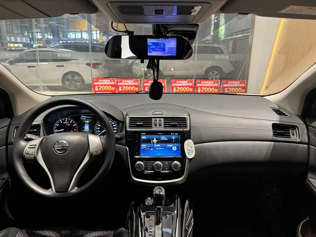 Tiida 2019 1.6L CVT Intelligent Travel Edition National V купить на сайте DeffCars