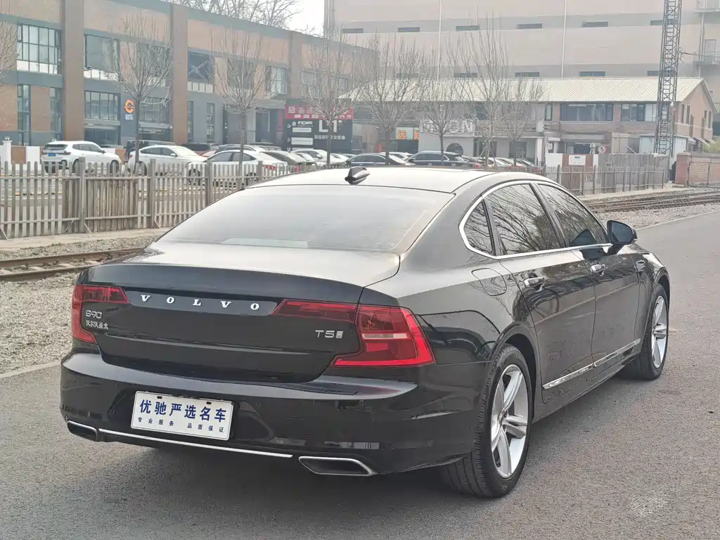 Volvo S90 2019 T5 Smart Edition купить на сайте DeffCars