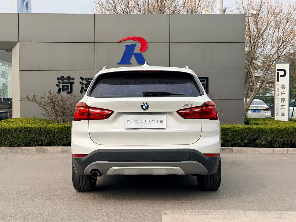 BMW X1 2018 sDrive18Li Exclusive Model купить на сайте DeffCars