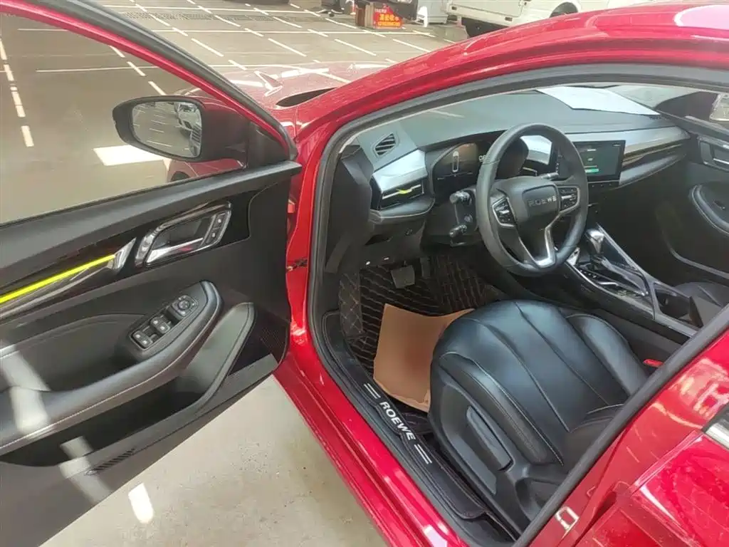 Roewe i5 2021 1.5L CVT Diamond Edition купить на сайте DeffCars