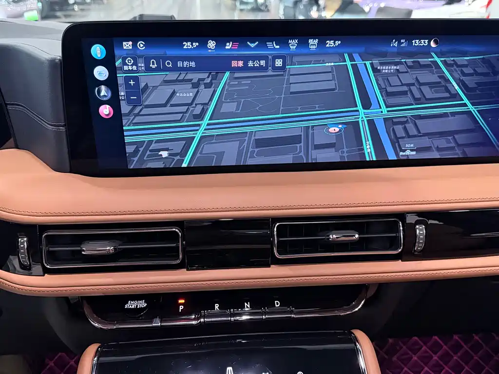 Aviator 2024 3.0T V6 four-wheel drive Presidential Edition six seats купить на сайте DeffCars