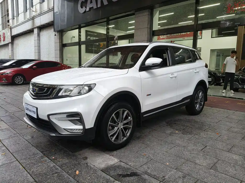 Boyue (Atlas) 2020 1.8TD DCT 2WD Zhiya Model купить на сайте DeffCars