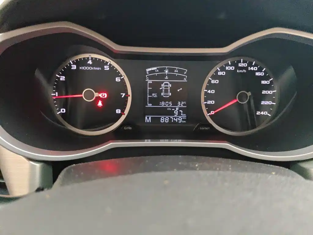 Emgrand GL 2017 1.3T Manual Elite купить на сайте DeffCars